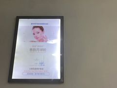 -万达广场(惠州大亚湾店)