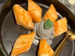 -南里山房(虹桥新天地店)