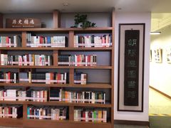 -朝阳区图书馆(小庄店)