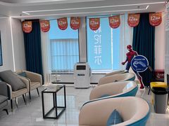-深圳富茂格伦菲尔口腔门诊部(龙华清湖总院)