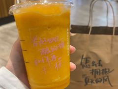 -星巴克(北京阜安路店)