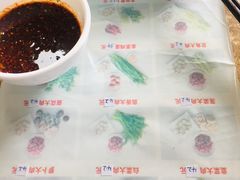 -军嫂饺子馆(岳家寨小区店)