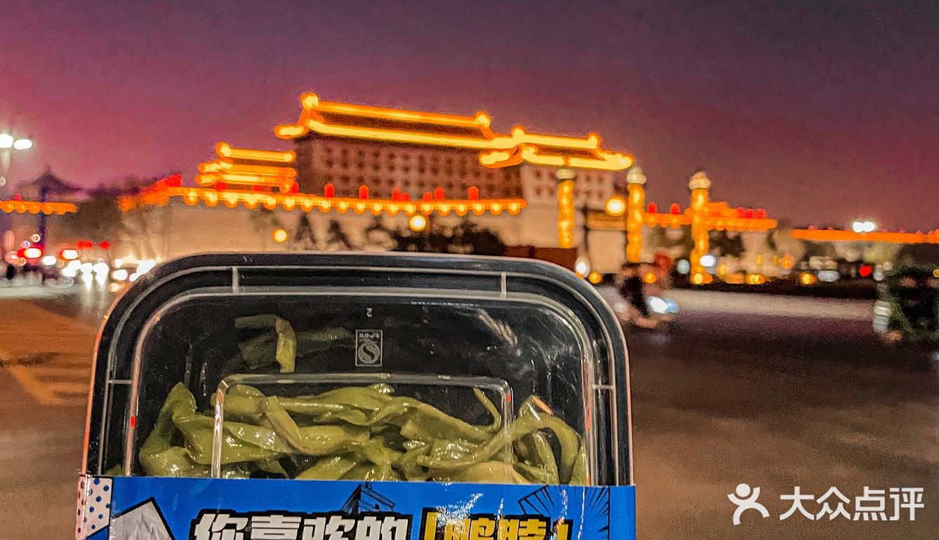前男友和鸭脖选择哪一个？
