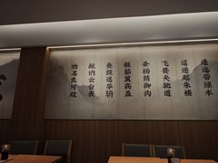 -回味鸭血粉丝汤(夫子庙瞻园路店)