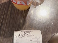 -胖哥俩肉蟹煲(盐城金鹰国际店)