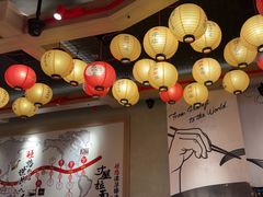 -寸屋拉面(凯德晶萃店)