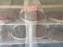 -刘红杏·杏皮水店(月牙泉小镇店)