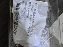 -鲜丰水果(大武汉1911店)