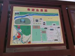 -遵义会议纪念馆