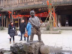 -崇州市街子古镇