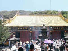 -普陀山慧济禅寺