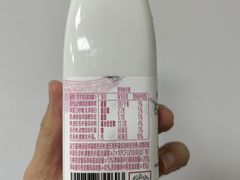 -中百仓储(古田路店)
