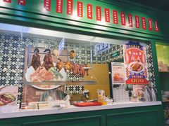 -德宏记·茶餐厅(新辰里学清路店)