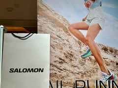 -松雷商业(南岗店)