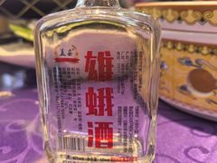 -韩记海鲜饺子(隆仁世家店)