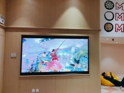 -奈尔宝家庭中心·亲子餐厅(前滩店)