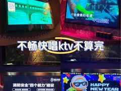 -INLOVE KTV(古墩印象城店)