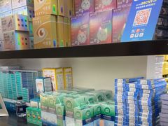-博士眼镜·President总统(宝安海雅缤纷城店)