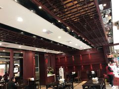 大堂-熙盛源(永乐路店)
