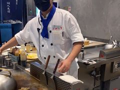 -上渔铁板烧(熙悦汇店)