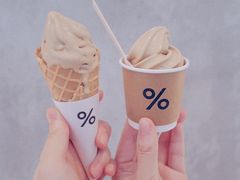 %冰淇淋阿芙佳朵-% Arabica阿拉比卡咖啡烘焙工坊