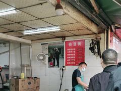 -毛氏汽水包(山海关路店)