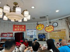 -老杨家熟食店