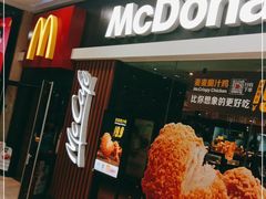 门面-麦当劳(哈西万达店)