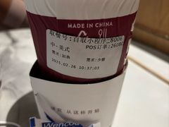 -COSTA COFFEE(西直门店)