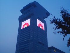 -北京盘古七星酒店