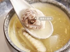 -同仁四季椰子鸡(海岸城天利店)