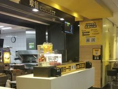 -麦当劳(世界城广场店)