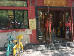 -赣南人家·头牌江西菜(劲松店)