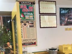 -石灰市老火锅(北滨路店)
