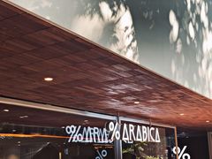 -% Arabica阿拉比卡咖啡(武汉天地店)