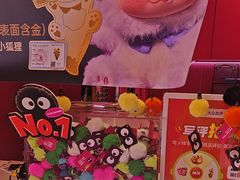 -K22.酸奶草莓(烟台芝罘店)