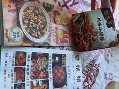 -耙吉吉川味小酒馆(本地人回头店)