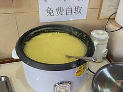 -鸿毛饺子(紫竹桥店)