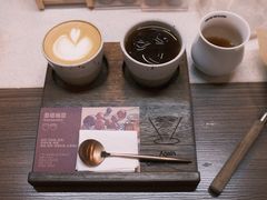 -Again Coffee Roaster(香蜜湖店)