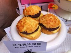 -tuan bakery+café(锦绣坊店)