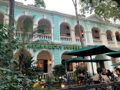 -星巴克臻选(广州沙面店)