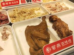 -紫燕百味鸡(元华店)