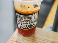 -无牌咖啡&酒馆