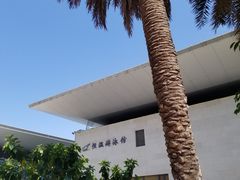 -深圳市罗湖体育馆