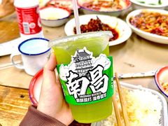 青柠茶-老三样·旧食新味(万寿宫店)