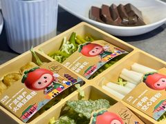 -竹犇番茄火锅(长风街店)