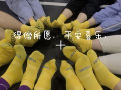 -VFSC极限蹦床主题公园(乐园道彩悦城阳光店)