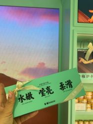 -青稚护手霜QINGZHI