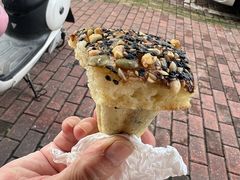 -花园菜市场
