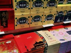 零售区-老城隍庙食品商店(豫园商城店)